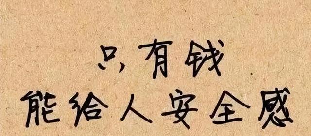 宝妈兼职一单一结抖音点赞,兼职关注抖音一单一结