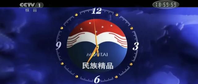 中央电视台新闻联播，中央电视台新闻联播主持人名单