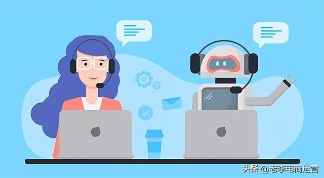 电商客服技巧和常用话术,电商客服技巧和常用话术技巧