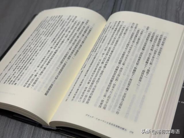 香港资料大全正版资料2022年,正版免费资料香港2019年资料大全