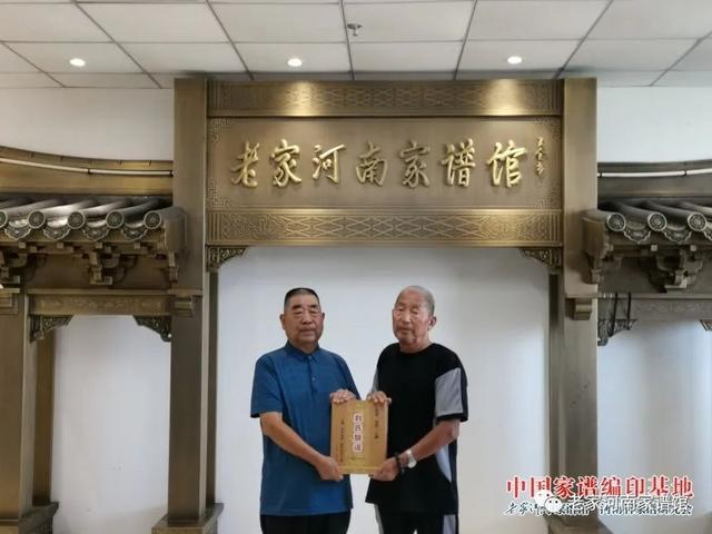 刘氏家谱全部的字辈排行顺序，刘氏家谱全部的字辈排行顺序有为发志益增炳yang