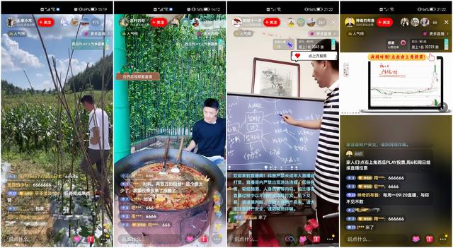 看片用什么直播，看片用什么直播软件好