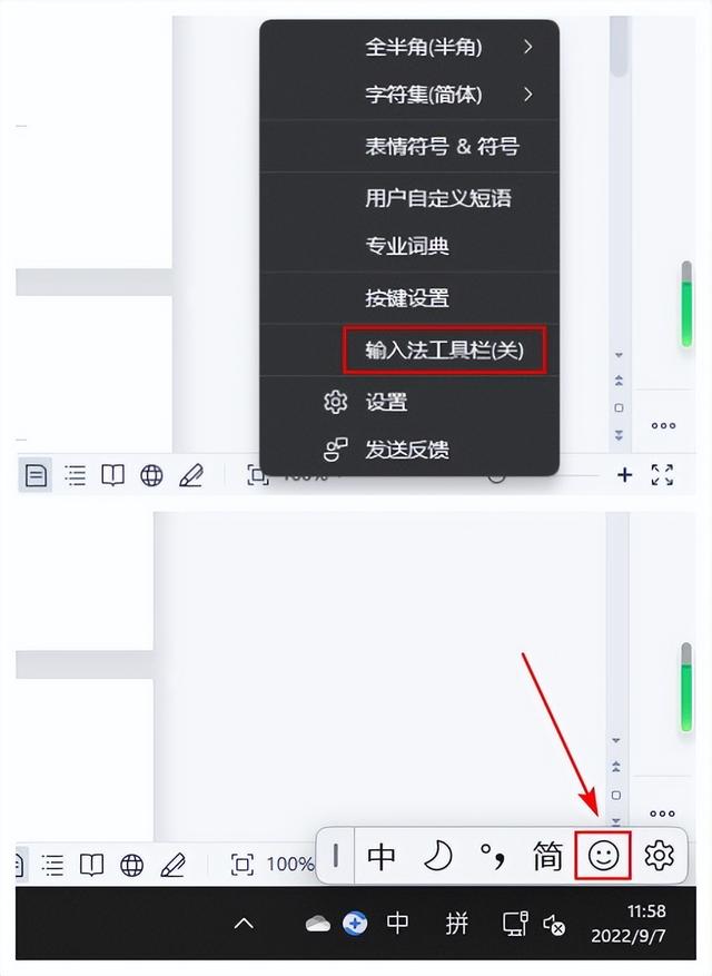 电脑键盘打字手法口诀记忆法图片,如何记电脑键盘的口诀打字