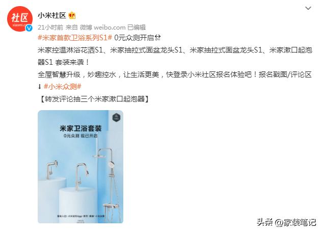 中宇卫浴加盟代理招商，中宇卫浴加盟代理招商电话