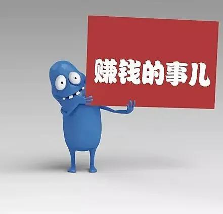 中视频计划怎么做视频，中视频如何赚钱