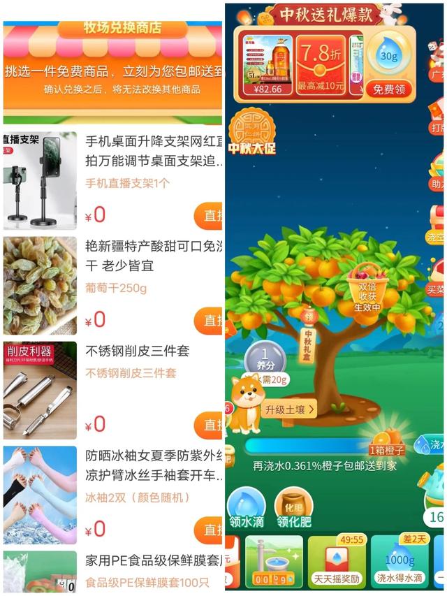 京东6元免邮券免费领取2022,京东6元免邮券免费领取2021