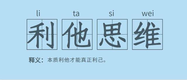 赚钱100种思维方式书籍,赚钱思维的书籍