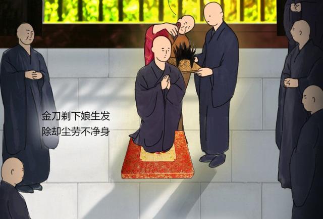 和尚招聘条件待遇,和尚的招聘条件