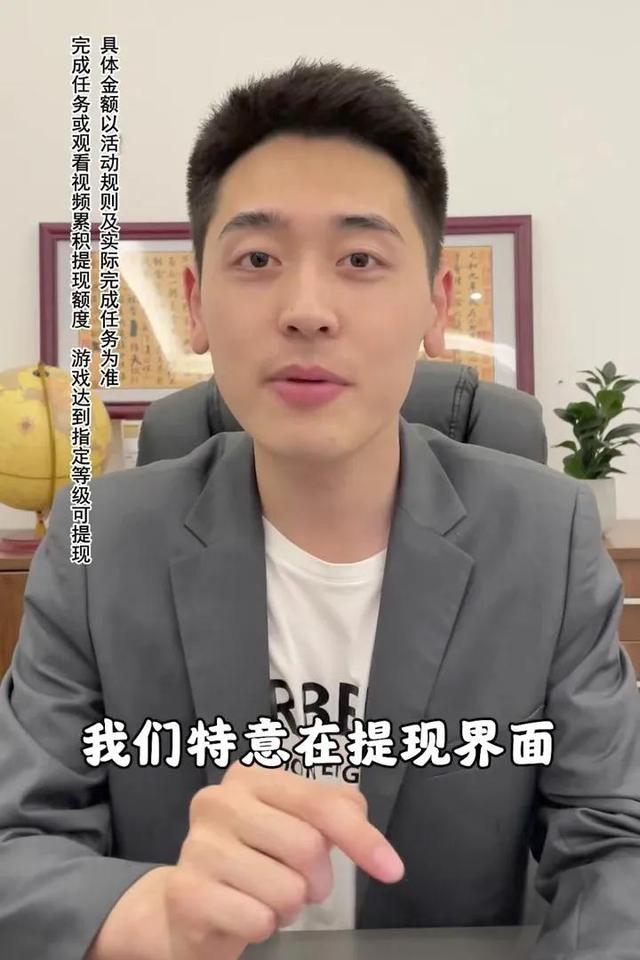 小孩赚钱软件哪个赚钱多,又安全又安全,小孩赚钱软件哪个赚钱多,又安全又安全的