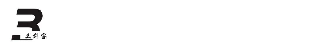 被人说三剑客是什么意思怎么回复,三剑客是什么意思啊