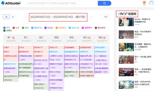自媒体怎么入门知乎文章编辑,自媒体怎么入门知乎文章编辑工作