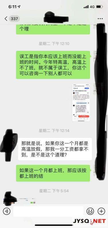 个人创业成功的例子和感想作文,个人创业成功的例子和感想作文英语