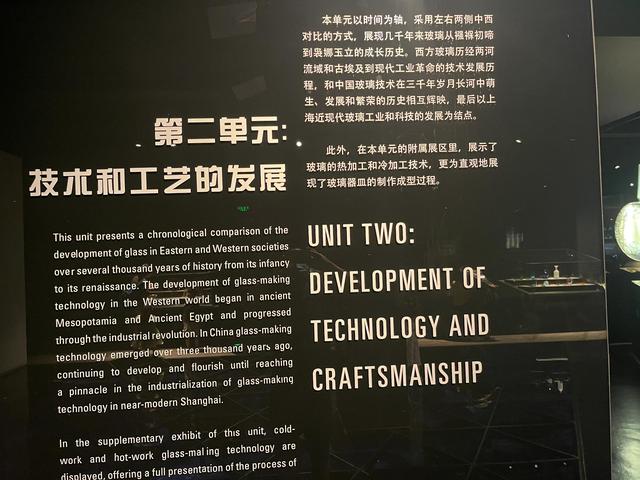 彩色玻璃怎么制成的，彩色玻璃怎么制成的视频