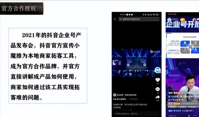 网上创业小项目平台有哪些公司,网上创业小项目平台有哪些公司可以做