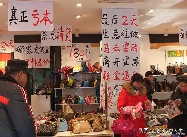 电商销售心得体会简短的,电商销售心得体会简短的话