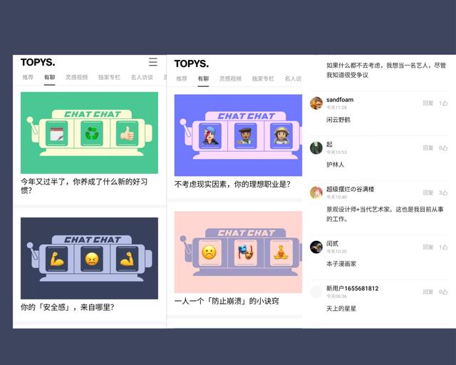 自媒体怎么入门知乎文章编辑,自媒体怎么入门知乎文章编辑工作