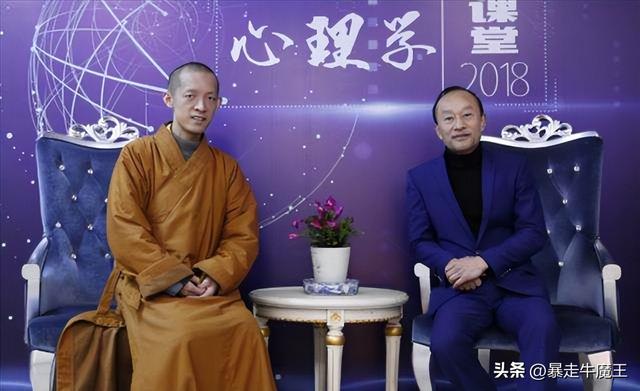 和尚招聘是怎么招聘的,和尚学历招聘条件