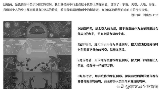 演员丁海峰个人资料简介,演员丁海峰个人资料简介图片