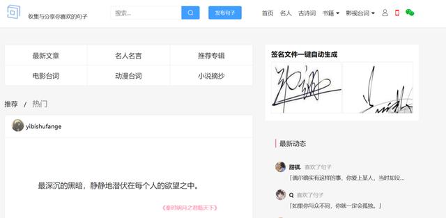自媒体怎么入门知乎文章编辑,自媒体怎么入门知乎文章编辑工作