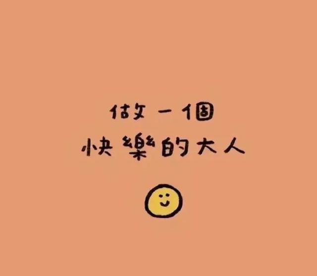 星辰大海是什么意思,星辰大海是什么意思网络语言