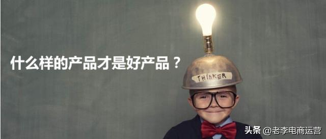 现在电商运营好做吗知乎,现在电商运营好做吗知乎推文