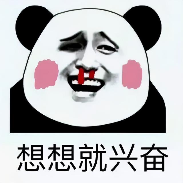 最新创业加盟项目,最新创业加盟项目创业中国人加盟项目