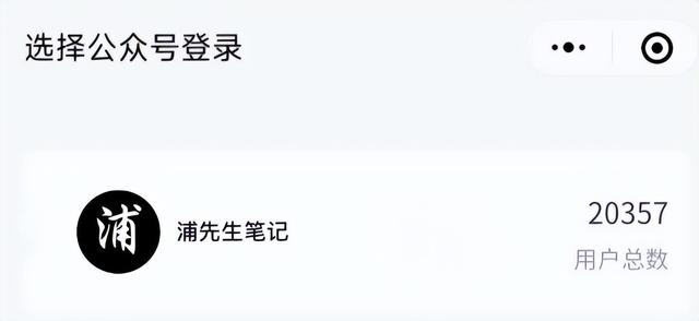 互联网创业赚钱项目,互联网创业赚钱项目有哪些