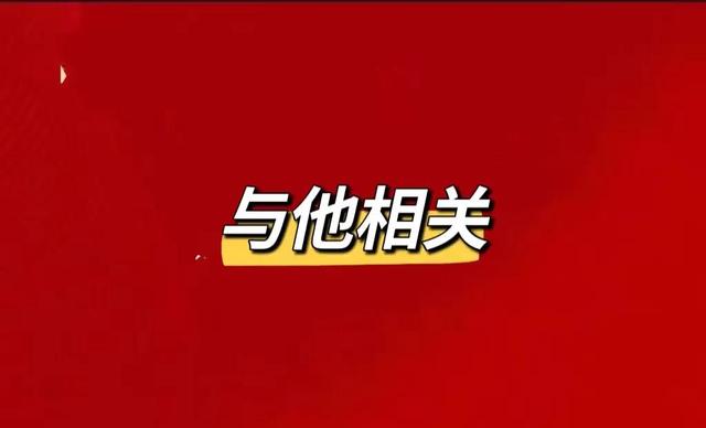 00个超强吸引人的标题党史,最吸引人的标题党"