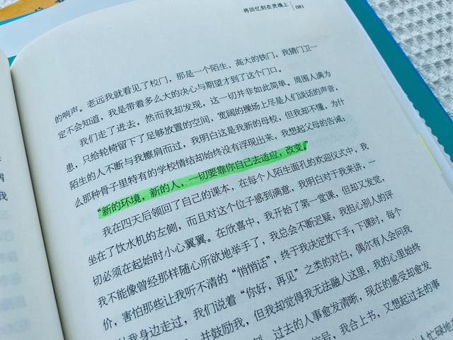 你身边有创业成功的案例吗_对你有什么启发_,你身边有创业成功的案例吗_对你有什么启发呢