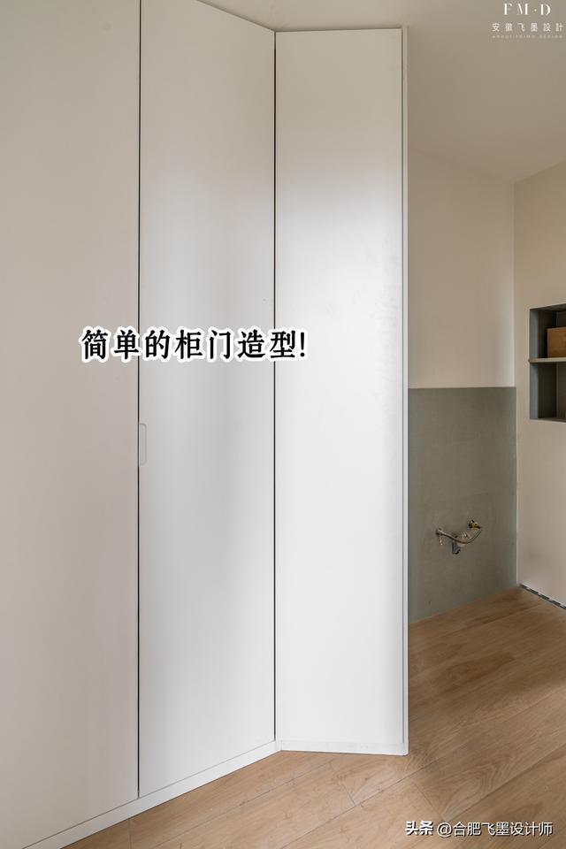 城市衣柜女装品牌怎么样选,城市衣柜女装是品牌吗