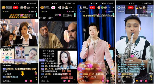 看片用什么直播，看片用什么直播软件好