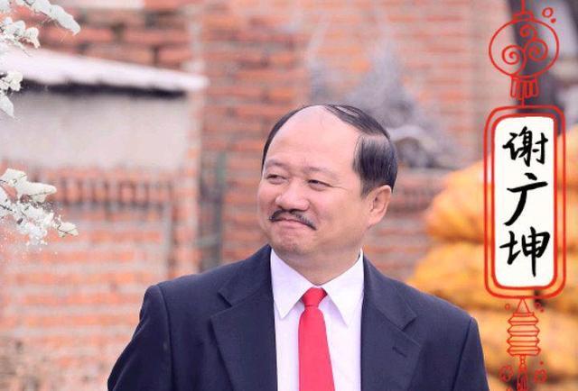 折腾子女的老人活不长男人眉毛短_，男人眉毛短长寿吗_