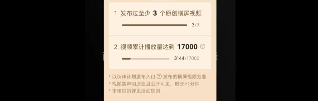 中视频自媒体平台注册今日头条自媒体,自媒体视频发布平台