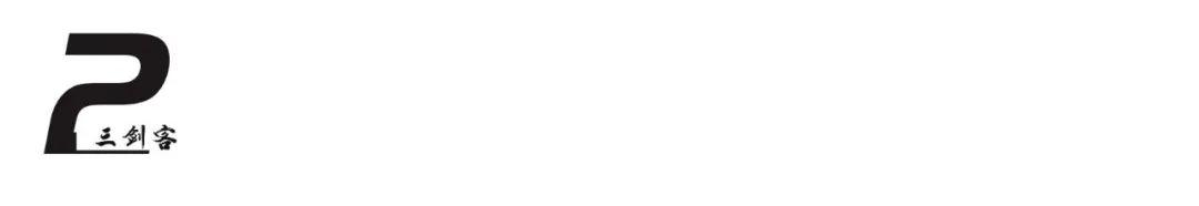 被人说三剑客是什么意思怎么回复,三剑客是什么意思啊