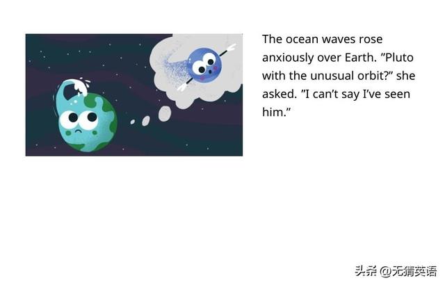pluto和charon的故事(图)，pluto_charon的故事
