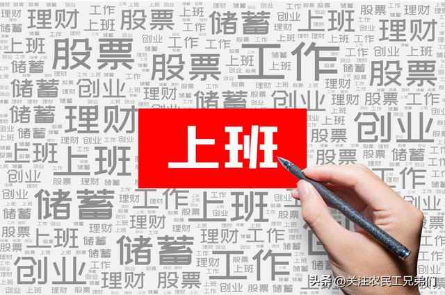 急招小件搬运工日结300,招小件搬运工一天300包住
