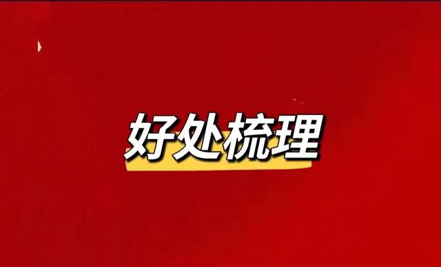 00个超强吸引人的标题党史,最吸引人的标题党"