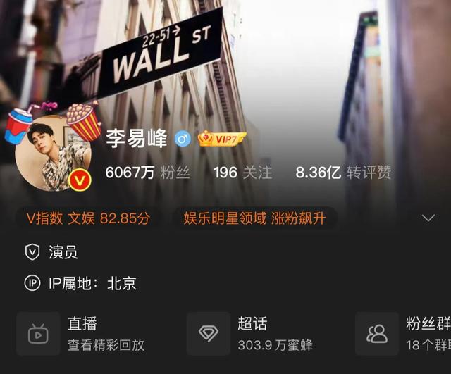 秀美人生_电影下载观看,《秀美人生》电影