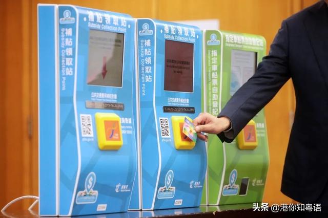 香港资料大全正版资料2022年,正版免费资料香港2019年资料大全