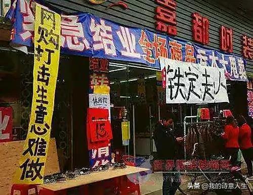 电商销售心得体会简短的,电商销售心得体会简短的话