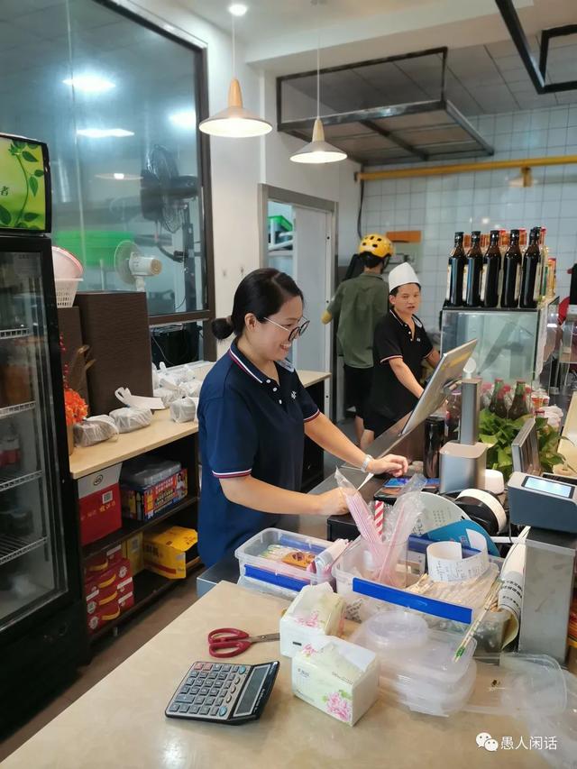 怎么找到附近的快餐店,怎么找到附近的快餐店位置