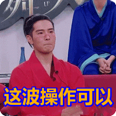 最新创业加盟项目,最新创业加盟项目创业中国人加盟项目