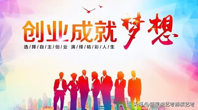 自媒体是什么专业毕业的工作岗位,自媒体是什么专业毕业的工作岗位类型