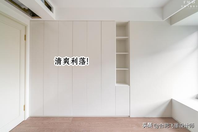 城市衣柜女装品牌怎么样选,城市衣柜女装是品牌吗