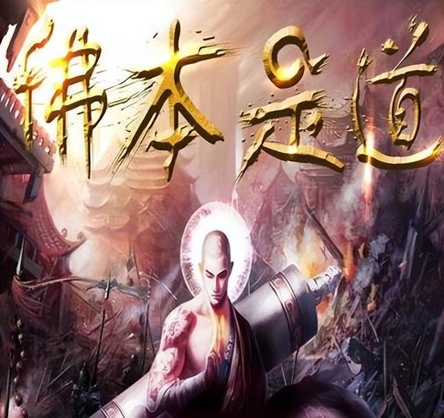 搜神记作者干宝，搜神记作者干宝是什么朝代的人