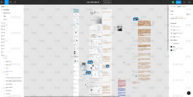 作品集如何制作,学生个人作品集如何制作