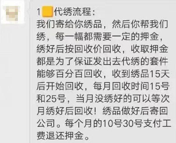 宝妈赚钱励志图片带字,宝妈赚钱励志图片带字头像