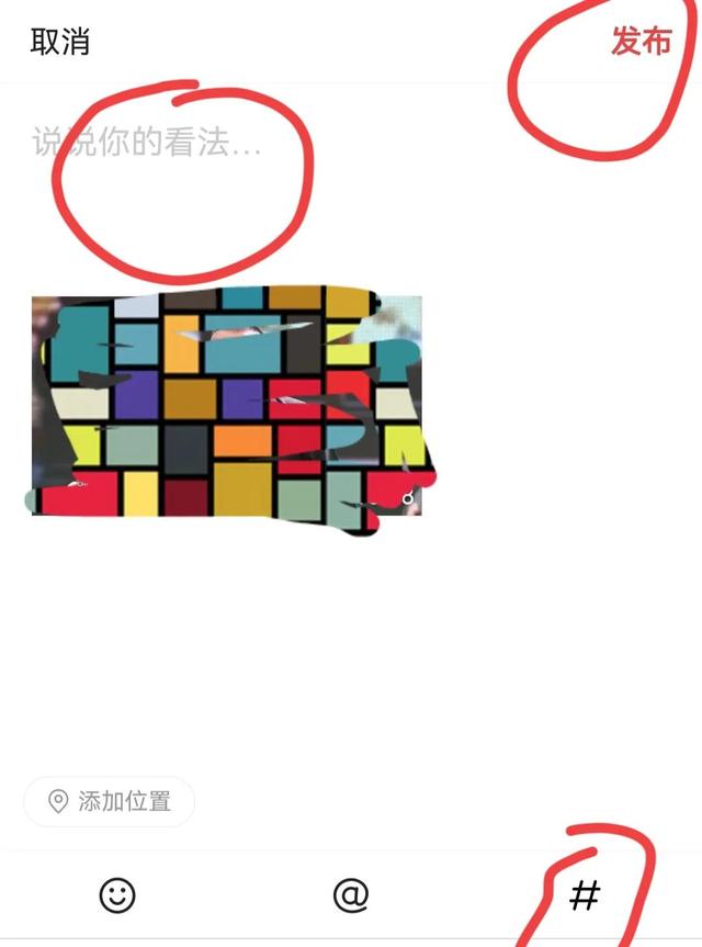 抖音视频剪辑怎么赚钱怎么接任务，抖音影视剪辑怎么做任务赚钱