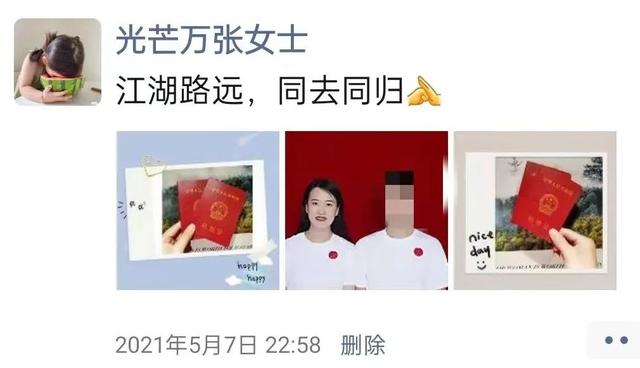 羞涩的奔现知乎,网恋第一次奔现