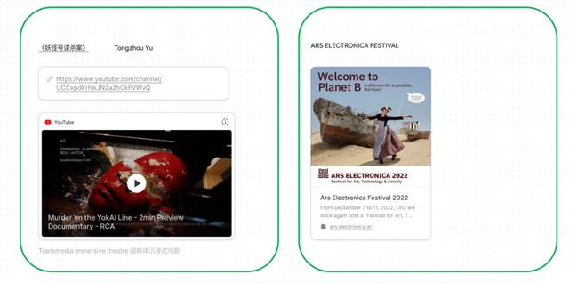 作品集如何制作,学生个人作品集如何制作